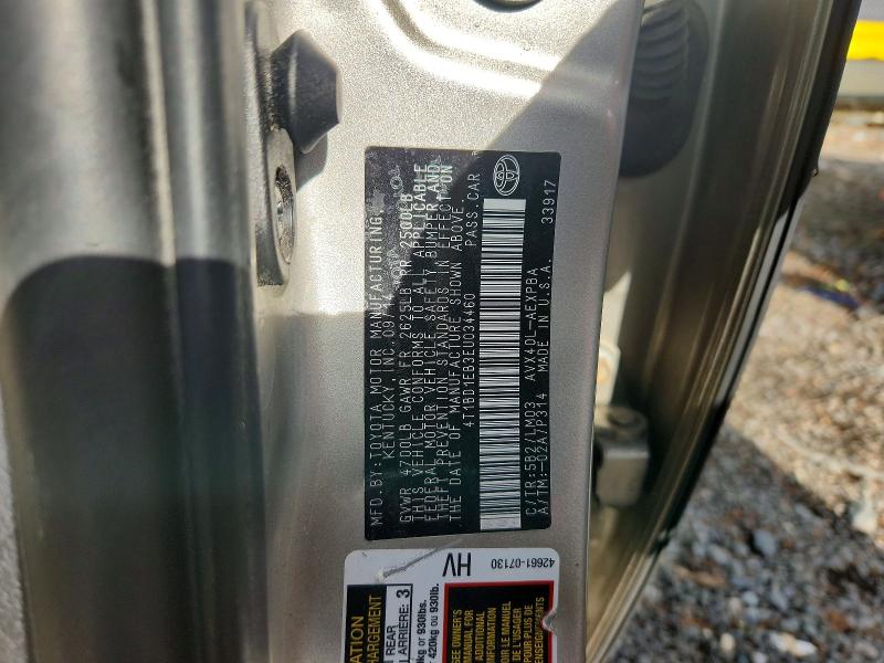 2014 Toyota Avalon Hybrid მანქანა იყიდება აუქციონზე, vin: 4T1BD1EB3EU034460, აუქციონის ნომერი: 51764556