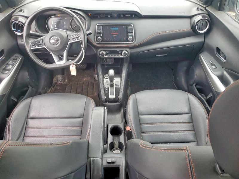 2019 Nissan Kicks მანქანა იყიდება აუქციონზე, vin: 3N1CP5CU9KL514197, აუქციონის ნომერი: 50404286