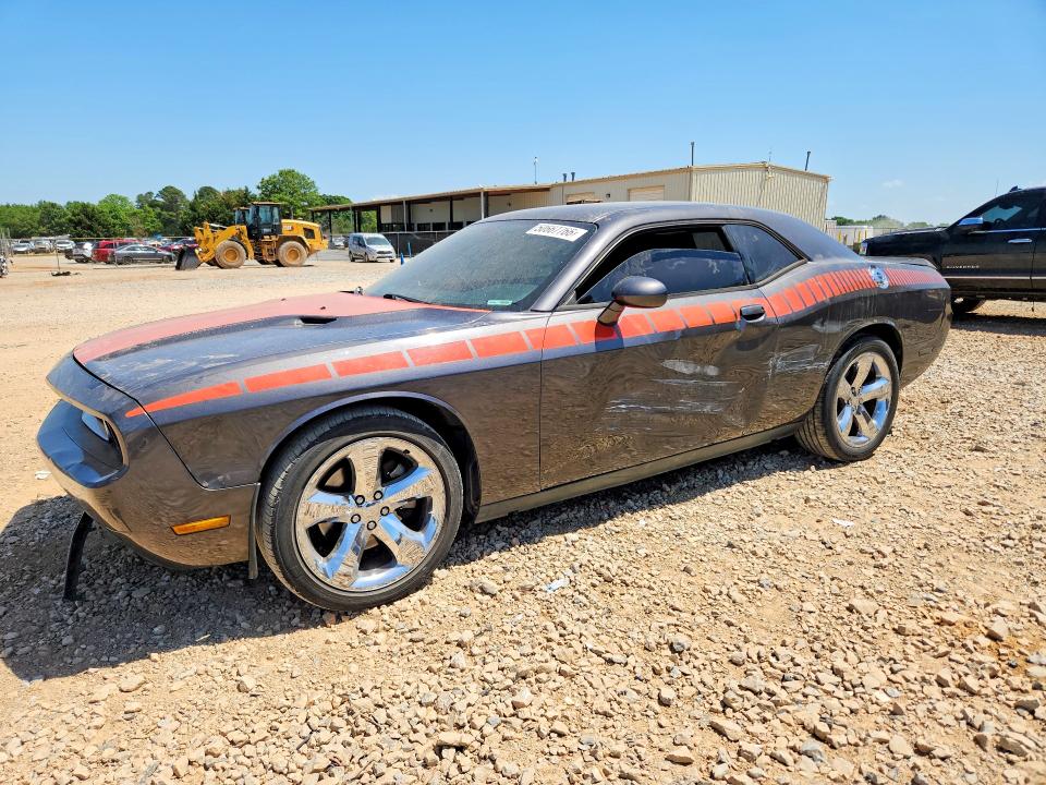 Продажа на аукционе авто 2013 Dodge Chlgr 2d, vin: 2C3CDYAG8DH613405, номер лота: 50667766