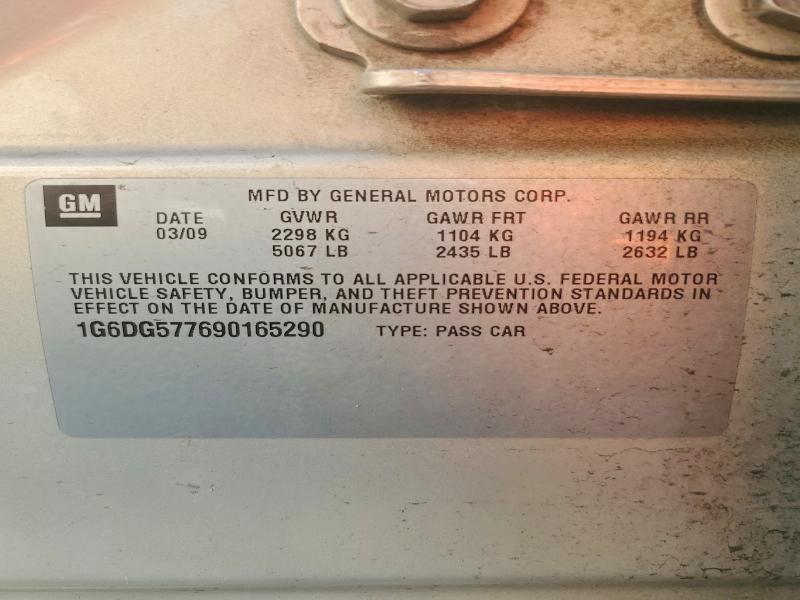 Продажа на аукционе авто 2009 Cadillac Cts, vin: 1G6DG577690165290, номер лота: 48327466
