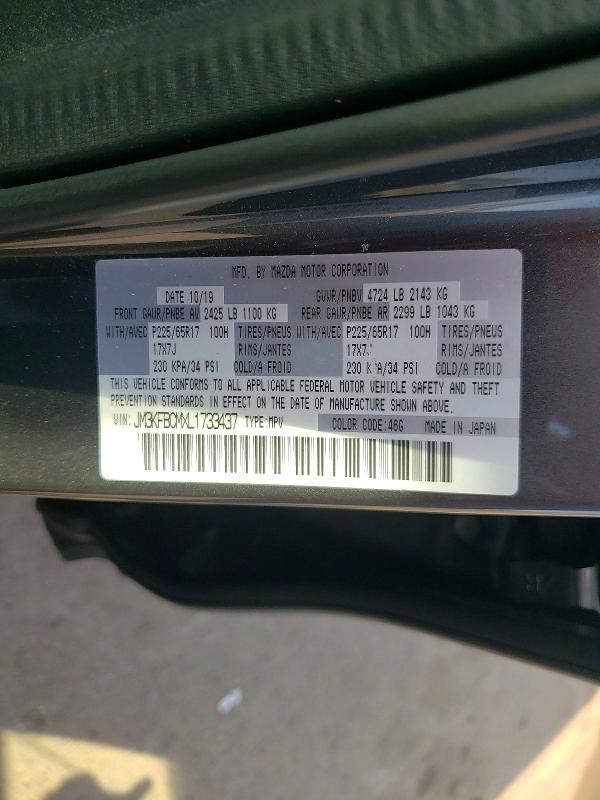 49703526 :رقم المزاد ، JM3KFBCMXL1733437 vin ، 2020 Mazda Cx-5 مزاد بيع