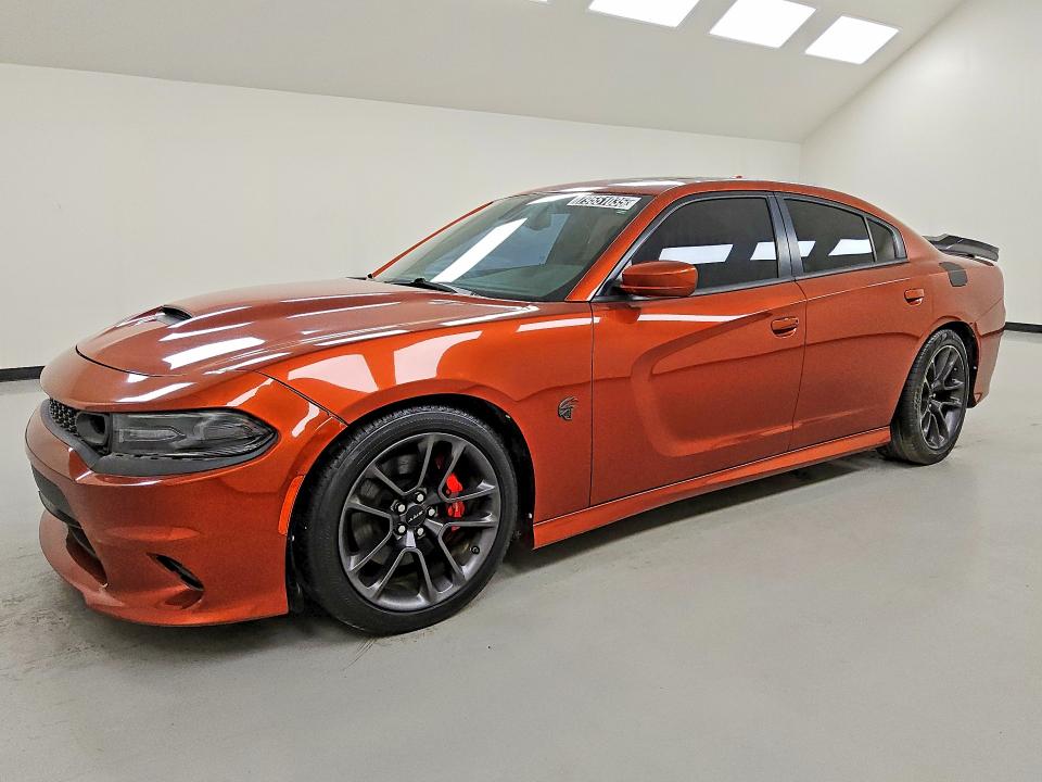 2021 Dodge Charger მანქანა იყიდება აუქციონზე, vin: 2C3CDXGJ0MH561149, აუქციონის ნომერი: 79551035