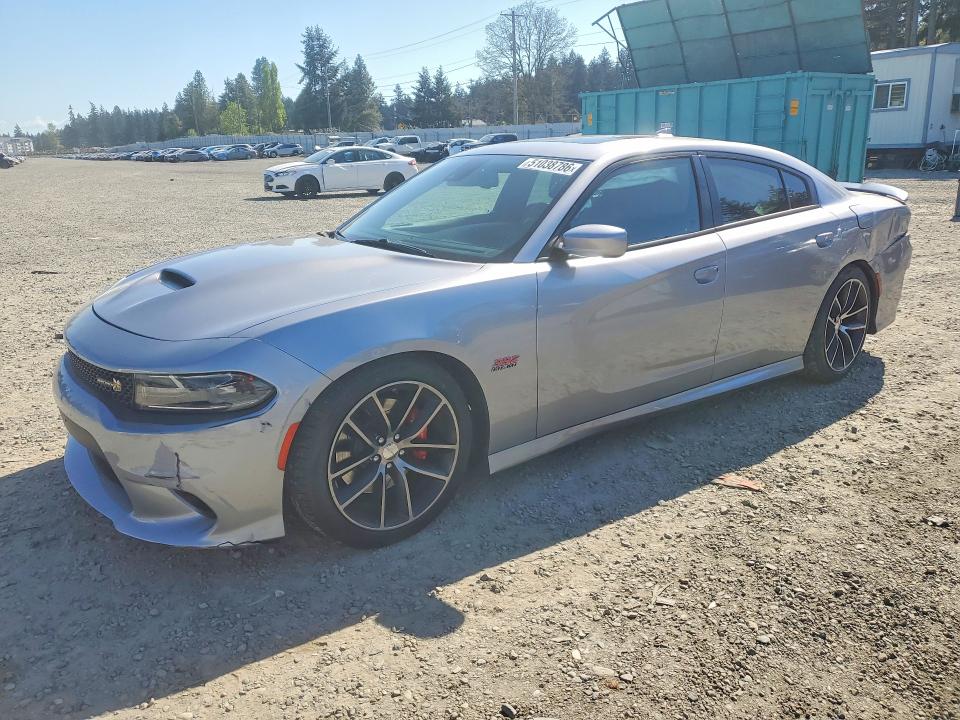 Aukcja sprzedaży 2016 Dodge Charger, vin: 2C3CDXGJ9GH274588, numer aukcji: 51038786