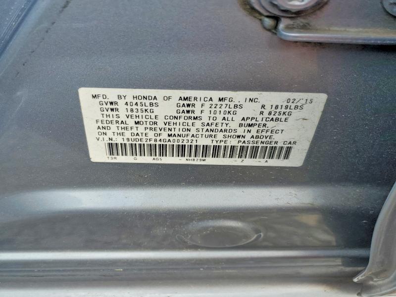 2016 Acura Ilx მანქანა იყიდება აუქციონზე, vin: 19UDE2F84GA002321, აუქციონის ნომერი: 51063416
