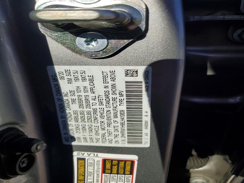 2020 Honda Cr-v მანქანა იყიდება აუქციონზე, vin: 2HKRW1H96LH410839, აუქციონის ნომერი: 48626936