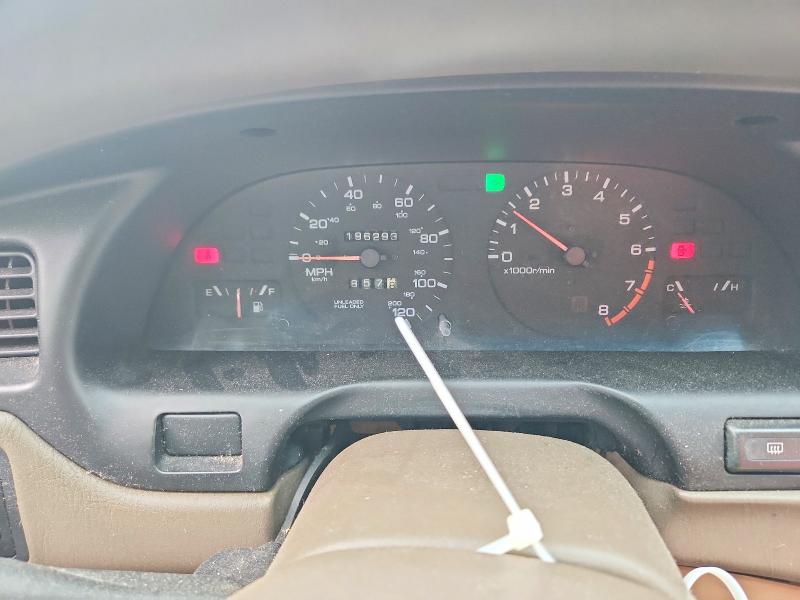 1999 Nissan Altima მანქანა იყიდება აუქციონზე, vin: 1N4DL01D3XC240104, აუქციონის ნომერი: 51660686
