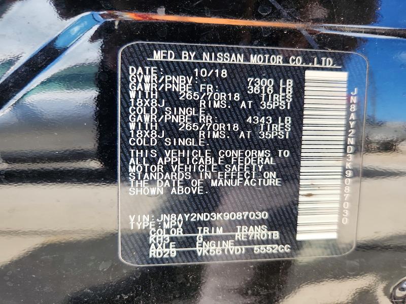 Продажа на аукционе авто 2019 Nissan Armada, vin: JN8AY2ND3K9087030, номер лота: 50427756