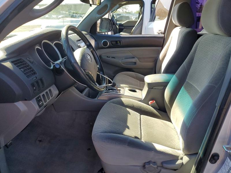 Aukcja sprzedaży 2007 Toyota Tacoma, vin: 3TMKU72N57M013378, numer aukcji: 48690296