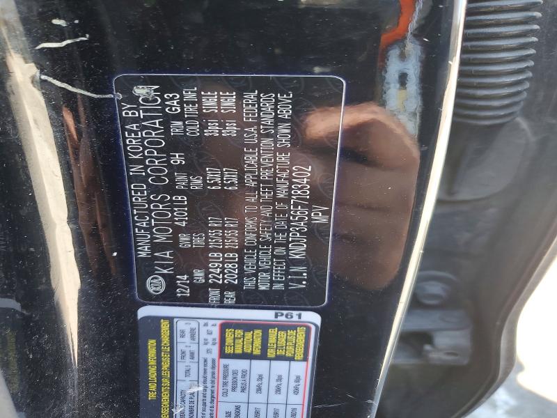 2015 Kia Soul მანქანა იყიდება აუქციონზე, vin: KNDJP3A56F7183402, აუქციონის ნომერი: 49259186