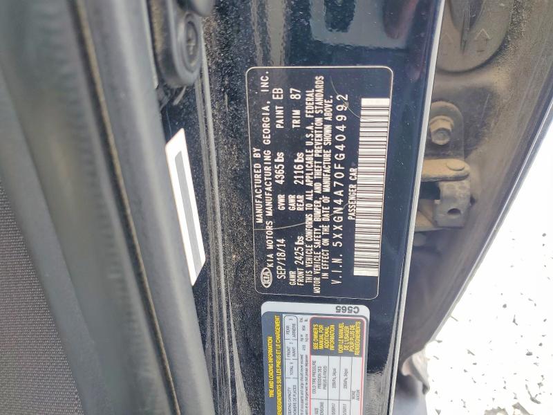 2015 Kia Optima მანქანა იყიდება აუქციონზე, vin: 5XXGN4A70FG404992, აუქციონის ნომერი: 51152526