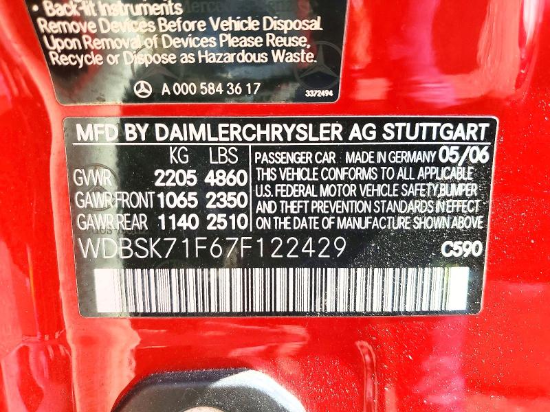 Продаж на аукціоні авто 2007 Mercedes-benz Sl, vin: WDBSK71F67F122429, номер лоту: 48918326