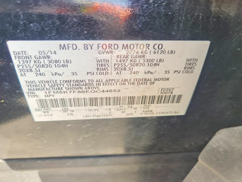Продаж на аукціоні авто 2014 Ford Explorer, vin: 1FM5K7F88EGC44852, номер лоту: 51134356