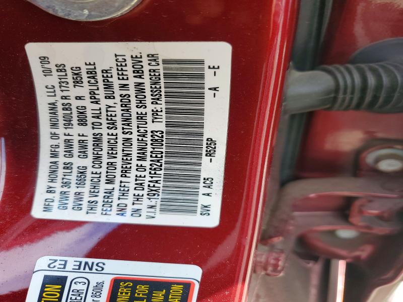 2010 Honda Civic მანქანა იყიდება აუქციონზე, vin: 19XFA1F62AE010823, აუქციონის ნომერი: 49916186