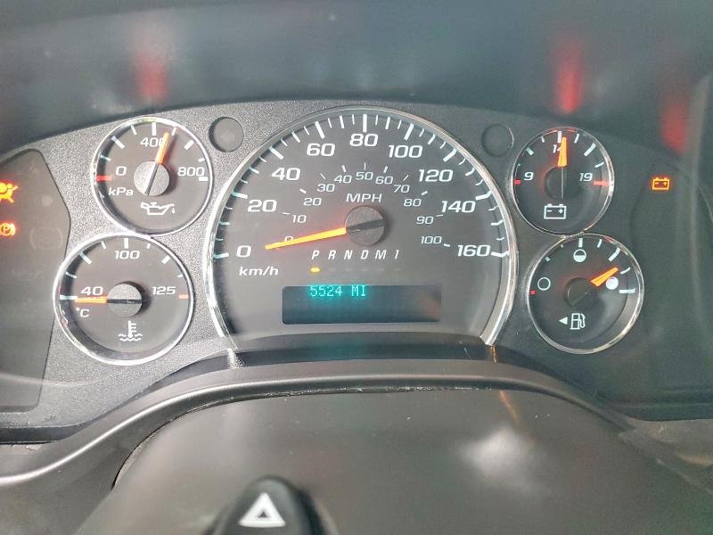 Aukcja sprzedaży 2024 Chevrolet Express G2500, vin: 1GCWGAFP4R1265558, numer aukcji: 50470296