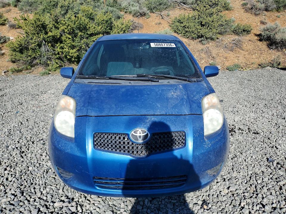 2008 Toyota Yaris მანქანა იყიდება აუქციონზე, vin: JTDJT923485186289, აუქციონის ნომერი: 50807356