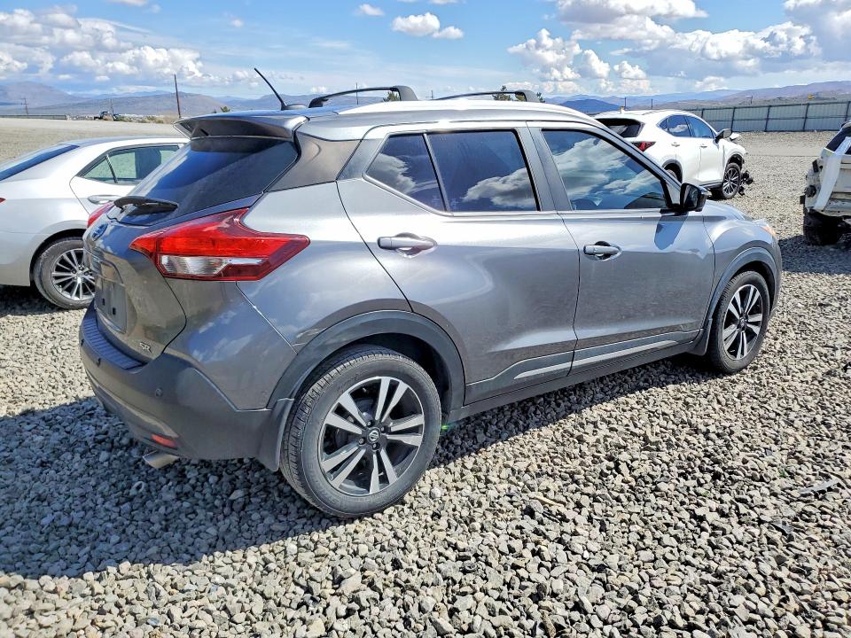 Продажа на аукционе авто 2020 Nissan Kicks, vin: 3N1CP5DV0LL501458, номер лота: 49792076