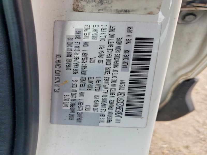 Продажа на аукционе авто 2016 Mazda Cx-5, vin: JM3KE2BY2G0671051, номер лота: 50652906