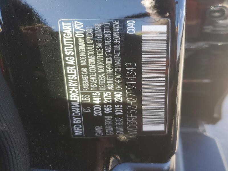 Продажа на аукционе авто 2007 Mercedes-benz C, vin: WDBRF52H27F914343, номер лота: 50760736