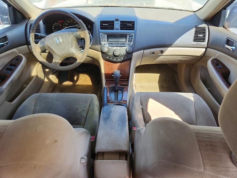 Aukcja sprzedaży 2007 Honda Accord, vin: 1HGCM56767A125366, numer aukcji: 49239676