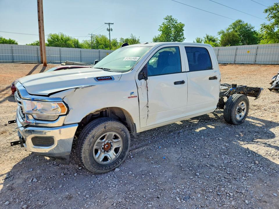 Продажа на аукционе авто 2024 Ram 2500, vin: 3C6UR5CLXRG217310, номер лота: 51346946
