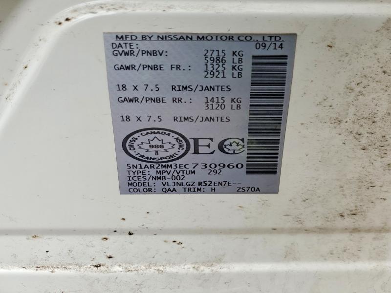 Продажа на аукционе авто 2014 Nissan Pathfinder, vin: 5N1AR2MM3EC730960, номер лота: 47548496