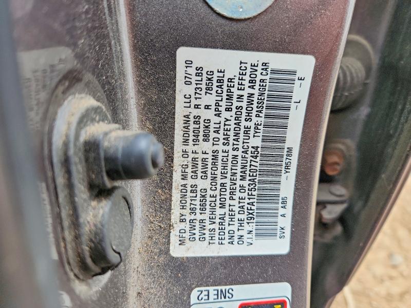 Продажа на аукционе авто 2010 Honda Civic, vin: 19XFA1F53AE077454, номер лота: 48426016