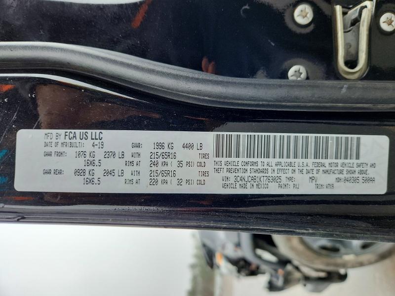 48060356 :رقم المزاد ، 3C4NJCAB1KT763025 vin ، 2019 Jeep Compass مزاد بيع