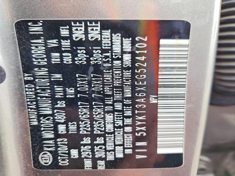 2014 Kia Sorento მანქანა იყიდება აუქციონზე, vin: 5XYKT3A6XEG524102, აუქციონის ნომერი: 50522346