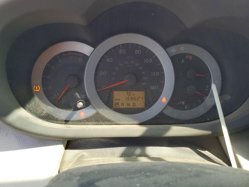 2012 Toyota Rav4 მანქანა იყიდება აუქციონზე, vin: 2T3BF4DV7CW218621, აუქციონის ნომერი: 51551696