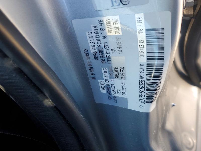 Aukcja sprzedaży 2019 Mazda Cx-5, vin: JM3KFBEY5K0623965, numer aukcji: 50682906