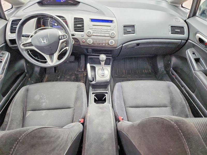 2011 Honda Civic მანქანა იყიდება აუქციონზე, vin: 2HGFA1F62BH005032, აუქციონის ნომერი: 49537156