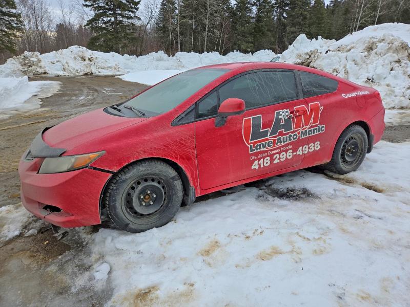Продажа на аукционе авто 2012 Honda Civic, vin: 2HGFG3B40CH007880, номер лота: 48263276