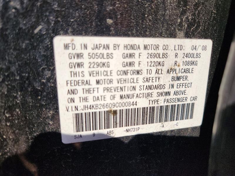 Продаж на аукціоні авто 2009 Acura Rl, vin: JH4KB26609C000844, номер лоту: 49370886
