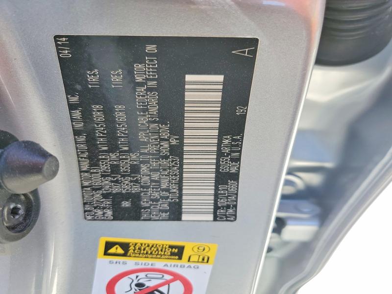 Aukcja sprzedaży 2014 Toyota Highlander, vin: 5TDJKRFH3ES042537, numer aukcji: 51190406