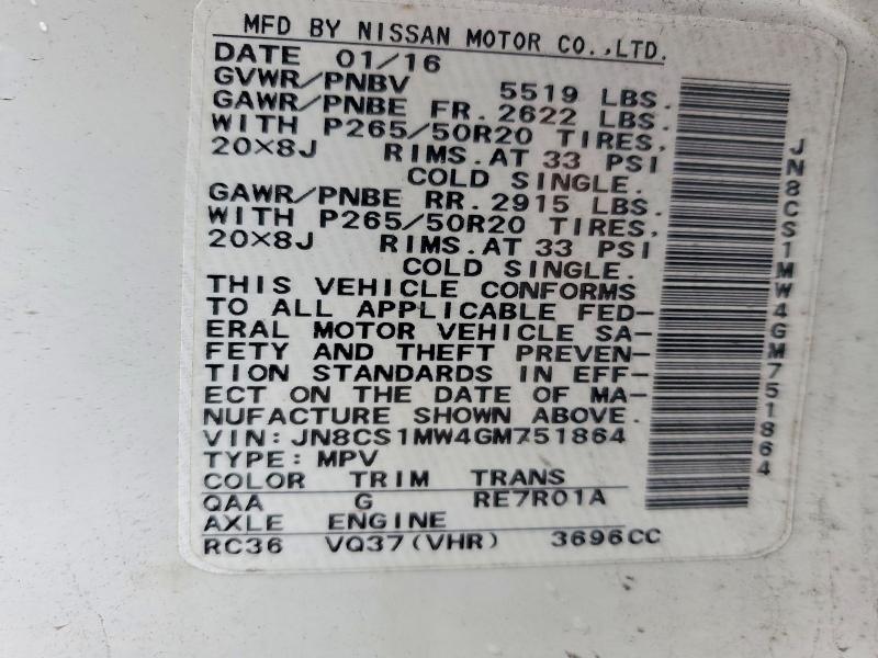 Продажа на аукционе авто 2016 Infiniti Qx70, vin: JN8CS1MW4GM751864, номер лота: 51467646