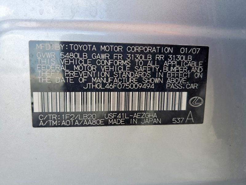 2007 Lexus Ls მანქანა იყიდება აუქციონზე, vin: JTHGL46F075009494, აუქციონის ნომერი: 49567796