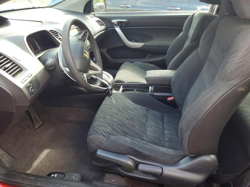 Продаж на аукціоні авто 2007 Honda Civic, vin: 2HGFG12867H578092, номер лоту: 52011016