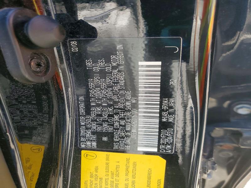 Продаж на аукціоні авто 2008 Toyota Highlander Hybrid, vin: JTEEW41A282015100, номер лоту: 48896446