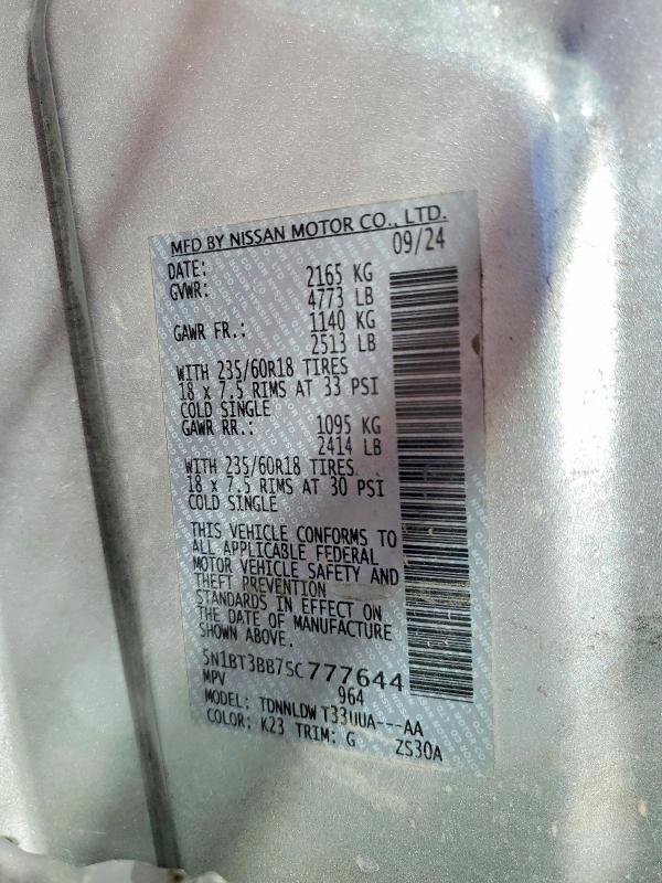 Продаж на аукціоні авто 2025 Nissan Rogue, vin: 5N1BT3BB7SC777644, номер лоту: 48717636