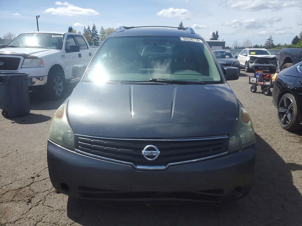 Продажа на аукционе авто 2008 Nissan Quest, vin: 5N1BV28U38N105901, номер лота: 58823466