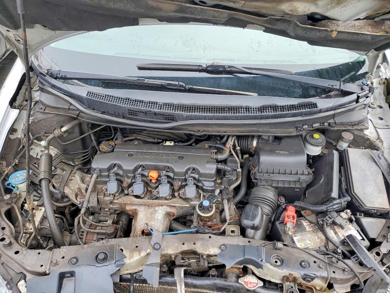 Продажа на аукционе авто 2014 Honda Civic, vin: 2HGFB2E41EH008236, номер лота: 48487856