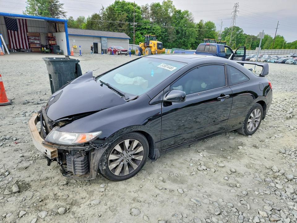 Продажа на аукционе авто 2010 Honda Civic, vin: 2HGFG1B98AH533607, номер лота: 51501446