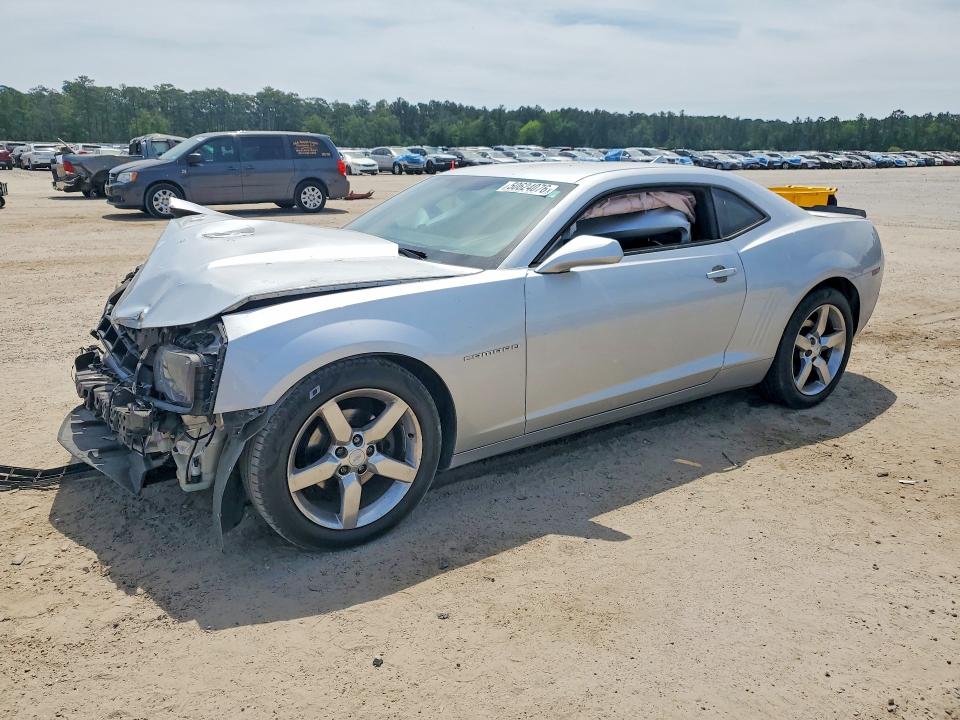 Aukcja sprzedaży 2013 Chevrolet Camaro, vin: 2G1FG1E39D9203956, numer aukcji: 50624076