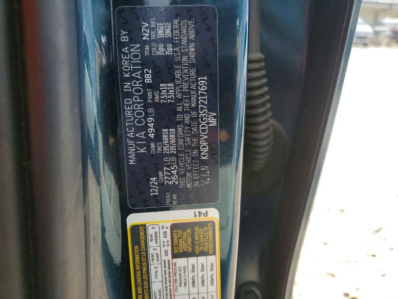 Aukcja sprzedaży 2025 Kia Sportage, vin: KNDPVCDG3S7217691, numer aukcji: 49673646