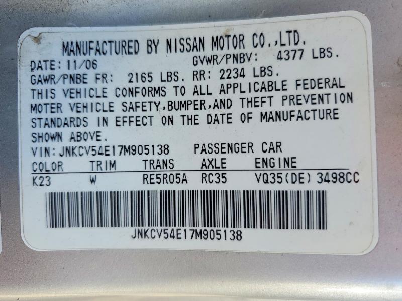 49032846 :رقم المزاد ، JNKCV54E17M905138 vin ، 2007 Infiniti G35 مزاد بيع