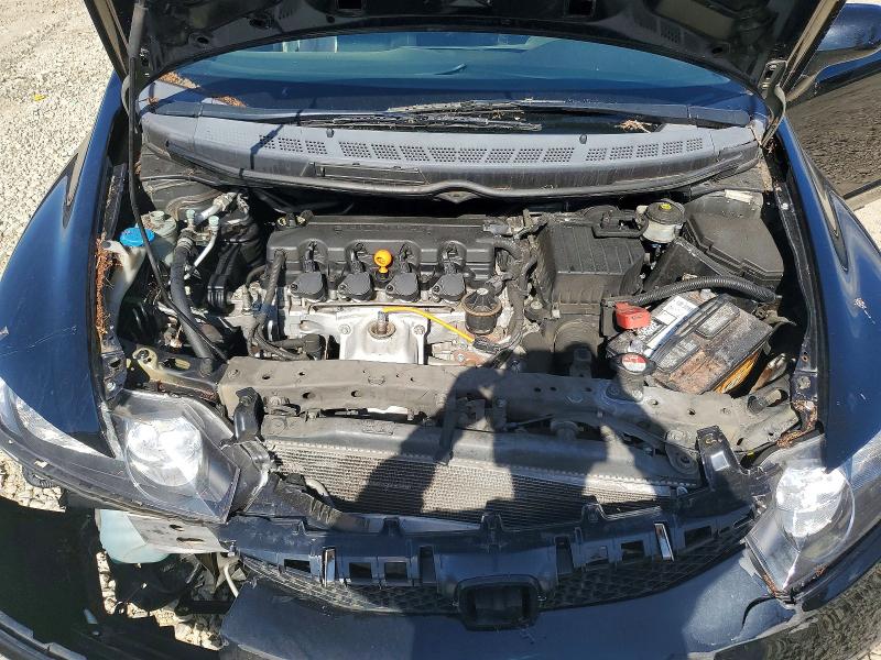 2009 Hond Civic მანქანა იყიდება აუქციონზე, vin: 2HGFA16609H531184, აუქციონის ნომერი: 50760556
