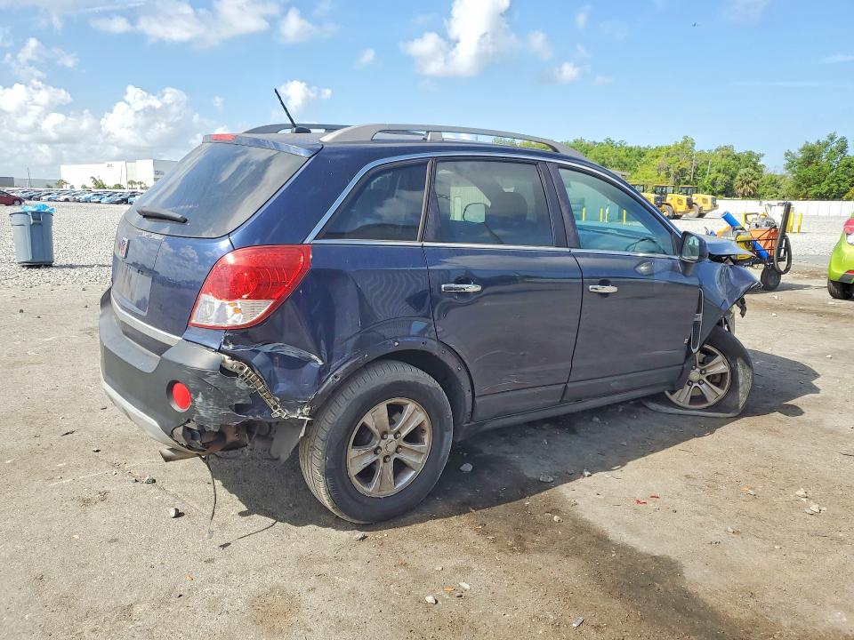 Продажа на аукционе авто 2008 Saturn Vue, vin: 3GSCL33P18S690221, номер лота: 48438486