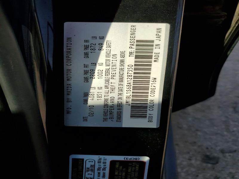 Продажа на аукционе авто 2010 Mazda 3, vin: JM1BL1S68A1287350, номер лота: 50965736