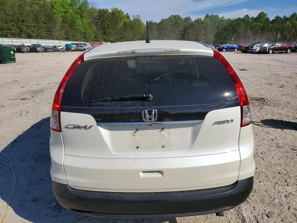 2014 Honda Cr-v 4d 4wd მანქანა იყიდება აუქციონზე, vin: 5J6RM4H53EL021024, აუქციონის ნომერი: 50274936