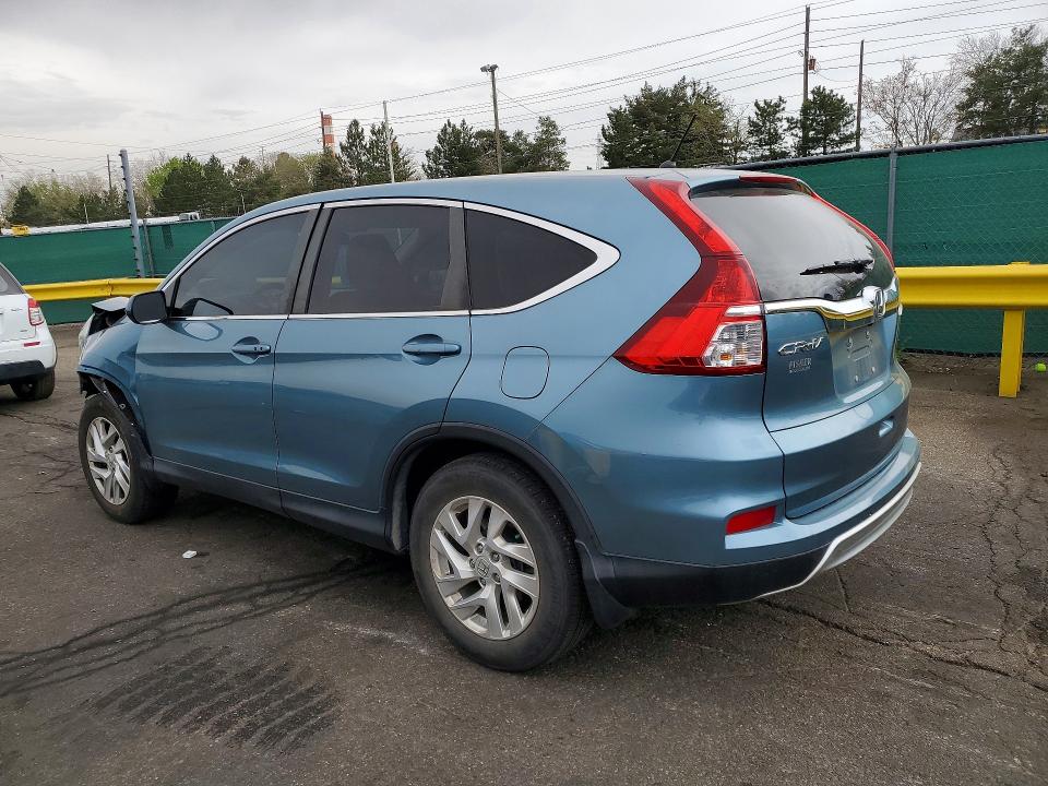2016 Honda Cr-v მანქანა იყიდება აუქციონზე, vin: 2HKRM4H5XGH622279, აუქციონის ნომერი: 48501646
